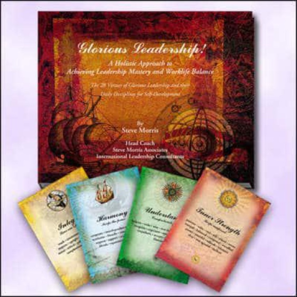 Leadership Personal Development Cards & Daily Disciplines